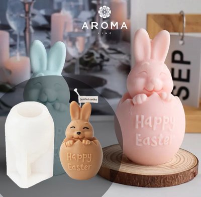 Силіконова форма для виготовлення свічок та мила в формі великоднього яйця з кроликом copy_form0004 фото