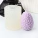 Силіконова форма для виготовлення свічок та мила в формі великоднього яйця з візерунком form0006 фото 1