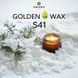 Соєвий віск Golden Wax S41 5 кг (подрібнений) для виготовлення контейнерних свічок GWS041 фото 1