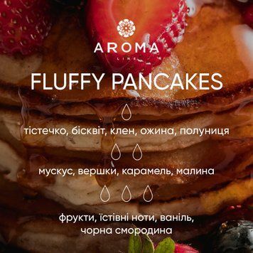 Аромат / Віддушка FLUFFY PANCAKES 5 кг - для аромадифузорів, мила та косметичних засобів 061996_5kg фото