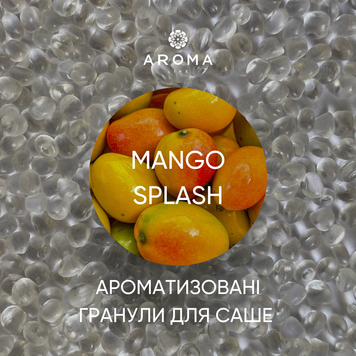 Ароматизовані гранули  MANGO SPLASH1 кг 2605 фото