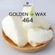 Соєвий віск Golden Wax 464 25 кг (у блоках) для виготовлення контейнерних свічок GWS041 фото 1