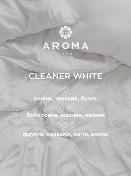 Аромат для косметики CLEANER WHITE 10гр 1758707336 фото