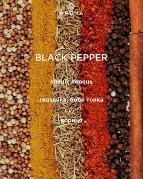 Аромат/аромаолія BLACK PEPPER 10гр 1856578851 фото