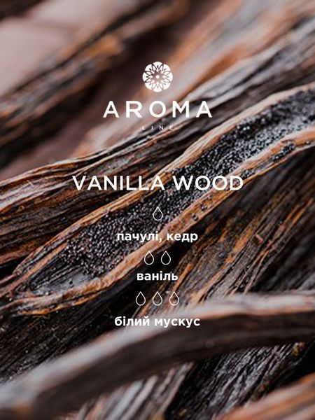 Аромат/віддушка для свічок VANILLA WOOD 100гр 1746919161 фото