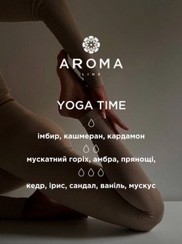 Аромат/віддушка для свічок YOGA TIME 10гр 1755137612 фото