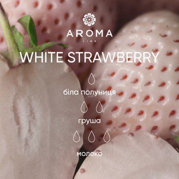 Аромат / Отдушка WHITE STRAWBERRY 5 кг - для аромадифузоров, мыла и косметических средств 1856682878 фото