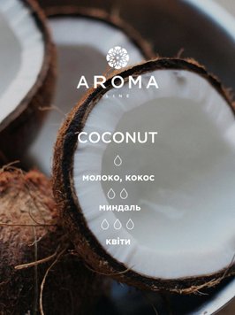 Аромат/віддушка для свічок COCONUT 10гр 1755110336 фото