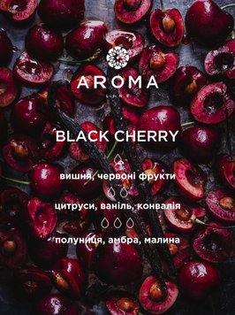 Аромат/віддушка для свічок BLACK CHERRY 10гр 1755112618 фото