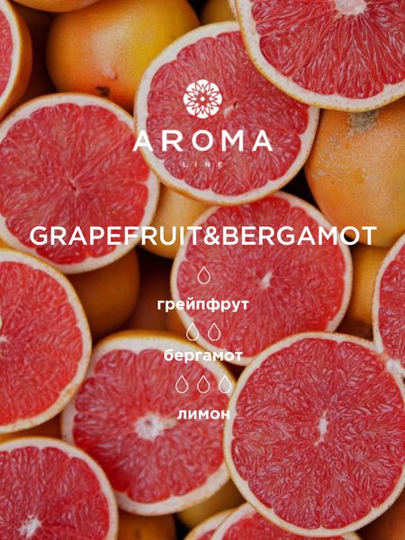 Аромат/віддушка для свічок GRAPEFRUIT&BERGAMOT 1кг 1752076545 фото